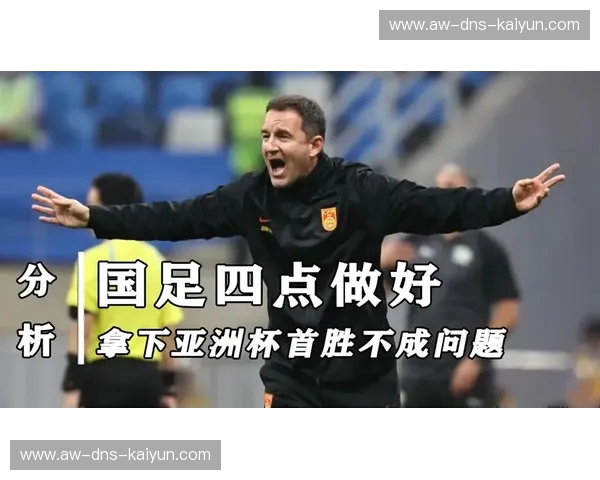 铁血地中海碰撞东方疾风:黎巴嫩vs中华台北,一场无关退路的亚洲篮球史诗 铁血地中海碰撞东方疾风:黎巴嫩vs中华台北,一场无关退路的亚洲篮球史诗