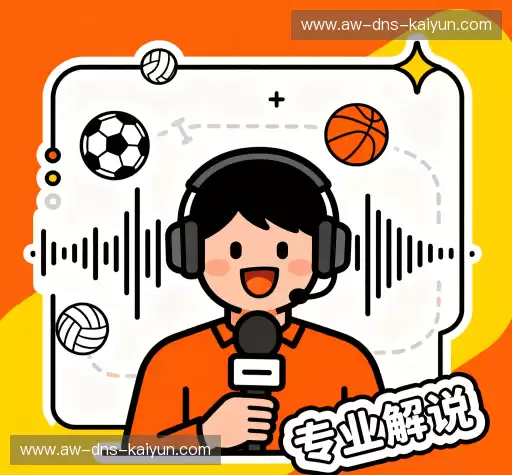 行业领先的理由